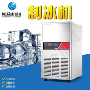 SD23、28、40、48、60制冰機系列