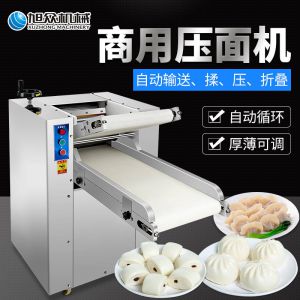 YMZD-350自動(dòng)壓面機